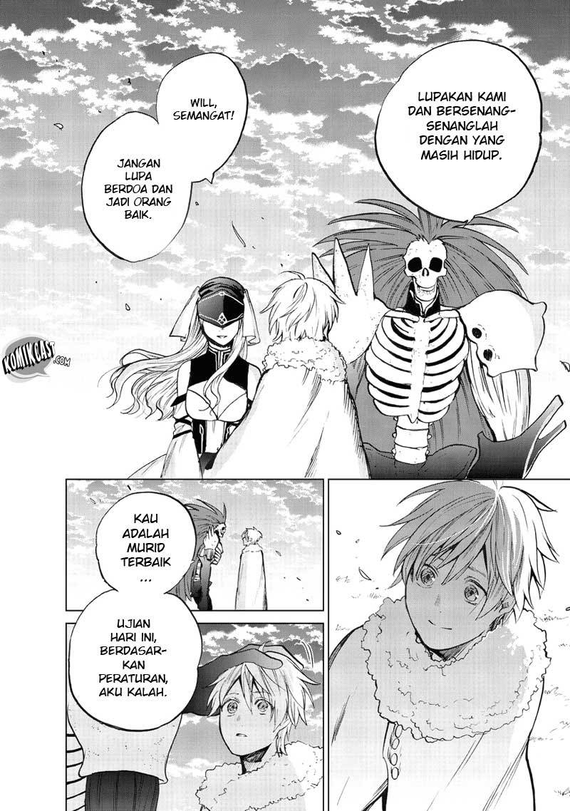 Saihate no Paladin
